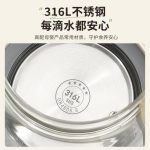 316L Stainless Steel Electric Health Kettle - Image 3