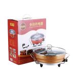 SmartSun 30cm Electric Chafing Dish