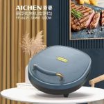 Aichen 33cm Electric Grill Pan - Image 3